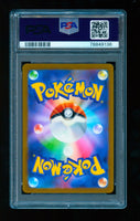 2023 Pokemon Japanese 151 Sv2A 179/165 Mr. Mime Art Rare PSA 10 GEM MINT
