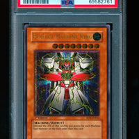 2004 Yu-Gi-Oh! RDS-EN012 Perfect Machine King 1st Edition Ultimate Rare PSA 8