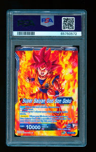2022 Collector's Selection Vol.2 P-211 Ssgss Son Goku Soul Striker Reborn PSA 10