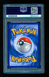 2007 Pokémon EX Power Keepers 21/108 Pichu Reverse Foil PSA 9 MINT