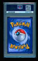 2007 Pokémon Diamond & Pearl #20 Bibarel Reverse Foil PSA 9
