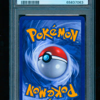2007 Pokémon Diamond & Pearl #20 Bibarel Reverse Foil PSA 9