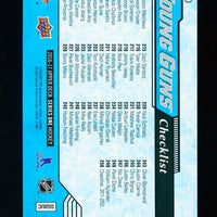 16/17 NHL Series One Hockey 250 Auston Matthews/William Nylander Young Guns
