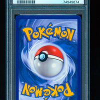 2005 Pokémon Black Star Promos 029 Celebi Holo PSA 8 NM+