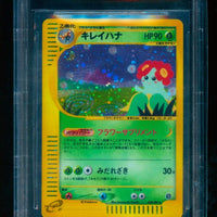 2002 Pokémon Japanese Wind From the Sea Unlimited #20 Bellossom BGS 10