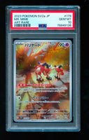 2023 Pokemon Japanese 151 Sv2A 179/165 Mr. Mime Art Rare PSA 10 GEM MINT

