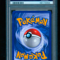 2007 Pokémon D&P Mysterious Treasures #93 Pichu Reverse Foil PSA 8