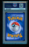 2007 Pokémon EX Power Keepers #7 Cradily Reverse Foil PSA 10
