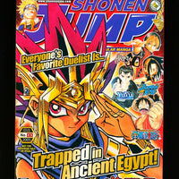 2005 Shonen Jump Manga Magazine Issue No.00