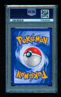2003 Pokémon EX Ruby & Sapphire Prof. Program '04-'05 #106 Water Energy PSA 10
