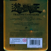 Yu-Gi-Oh! GX Collectors Tin Raviel Lord of Phantasms Tin Empty